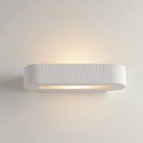 Applique a Muro Verniciabile in Gesso Bianco Lampada da Parete Interno 2