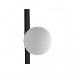 Applique a Muro Punto Luce Elegante Lampada da Parete in Metallo Nero