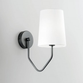 Applique Moderna in Metallo Lampada da Parete per Interno Luce E14 2