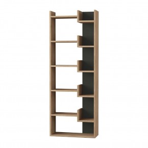 Libreria Rovere ed Antracite Moderna Scaffale Rettangolare in Legno