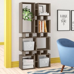 Libreria Tortora Moderna Design a Cubi per Arredamento Salone