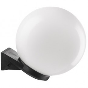 2 Applique a Sfera da Muro da Esterno 20 cm Opaca