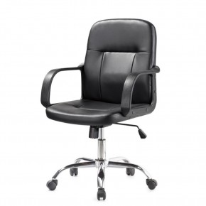 Sedia da Ufficio in Ecopelle Nero con Base Cromata
