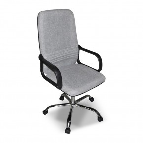 Poltrona da Ufficio in Tessuto Grigio e base Cromata