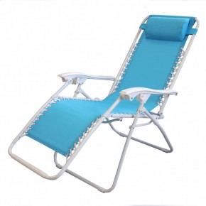 Sdraio relax Azzurra con struttura in acciaio Bianco Spiaggia Giardino 2