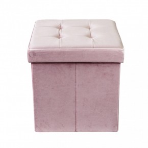 Pouf Contenitore Portaoggetti Rosa Quadrato Portaoggetti 38x38 cm 2