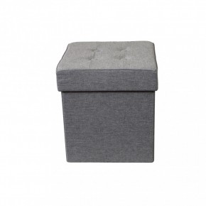 Pouf Contenitore Grigio Chiaro Quadrato 38x38x40 cm
