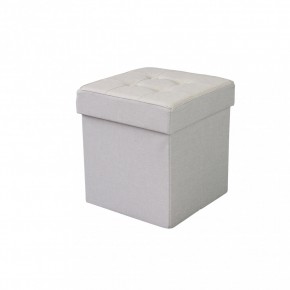 Pouf Contenitore Poggiapiedi Tortora Quadrato 38x38x40 cm