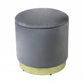 Pouf Poggiapiedi Rotondo da Salotto in Velluto Grigio base oro