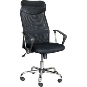 Poltrona da Ufficio Nero Direzionale con Braccioli Ergonomica