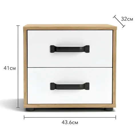 Comodino Rovere e Bianco 2 Cassetti con Maniglie Nere 44x32x41 cm