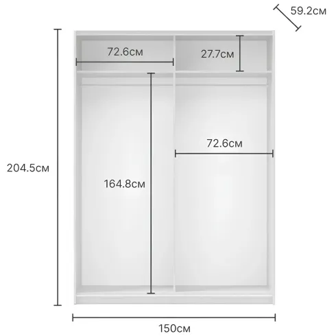 Armadio con Specchio Camera da Letto Bianco 2 Ante Scorrevoli 150 cm