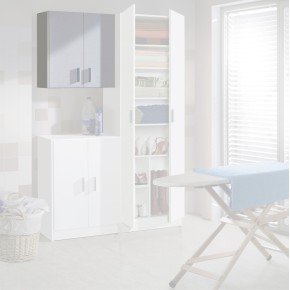 Kit Armadio Mobile Basso 2 Ante Bianco Lavanderia Multiuso Ripiani Armadietto 2