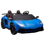 Macchine, Moto e Quad per Bambini